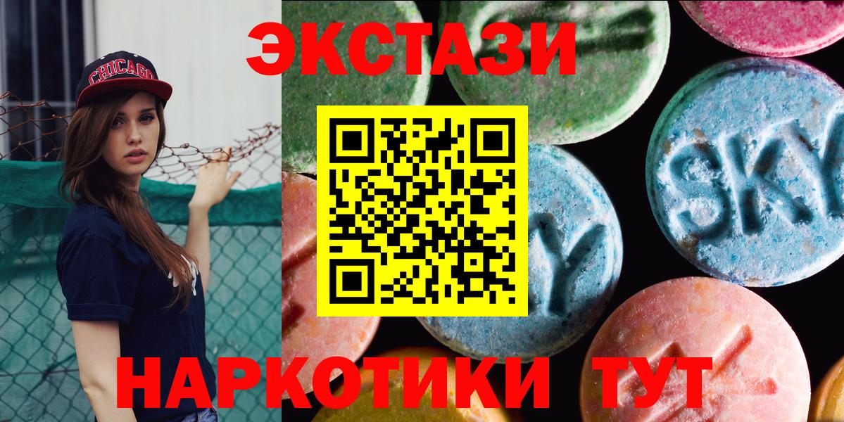 Экстази бентли Изобильный