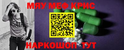 марки lsd Краснодар