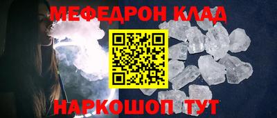 марки lsd Краснодар