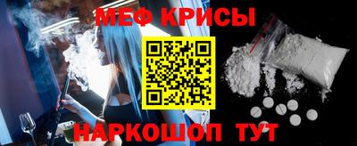 МДПВ Краснознаменск