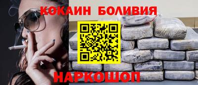 таблы Краснокаменск