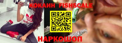 таблы Краснокаменск
