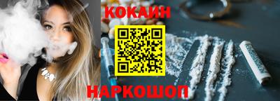 МДПВ Краснознаменск