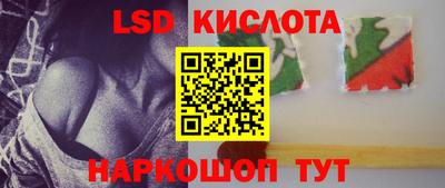 МДПВ Краснознаменск