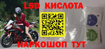 МДПВ Краснознаменск