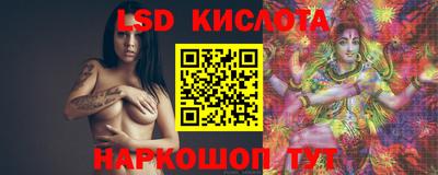 МДПВ Краснознаменск