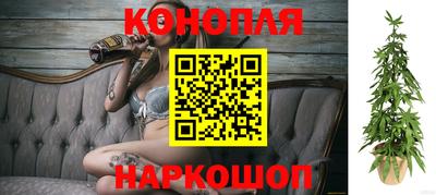 таблы Краснокаменск