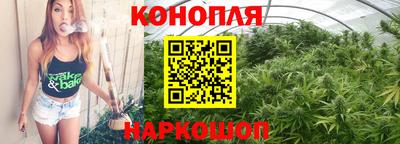 таблы Краснокаменск
