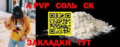 МДПВ Краснознаменск
