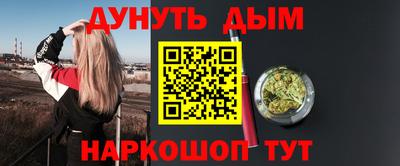 МДПВ Краснознаменск