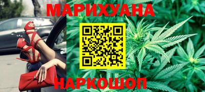 таблы Краснокаменск
