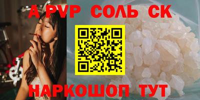 МДПВ Краснознаменск