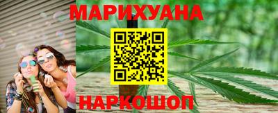 таблы Краснокаменск