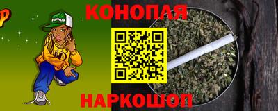 марки lsd Краснодар