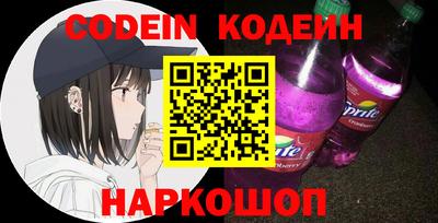марки lsd Краснодар