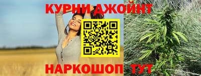 марки lsd Краснодар