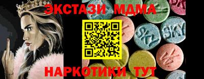 МДПВ Краснознаменск