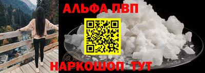 марки lsd Краснодар