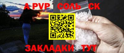 МДПВ Краснознаменск