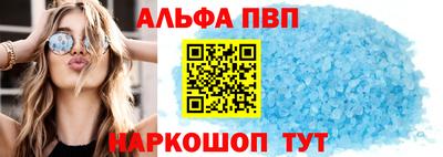 МДПВ Краснознаменск