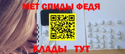 марки lsd Краснодар