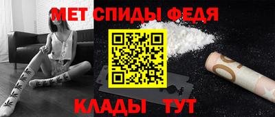 марки lsd Краснодар