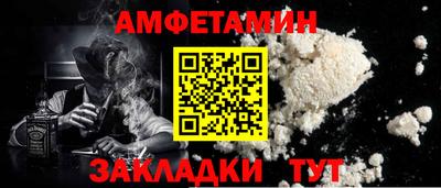 МДПВ Краснознаменск