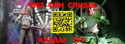 марки lsd Краснодар