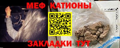 МДПВ Краснознаменск