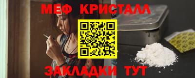 МДПВ Краснознаменск