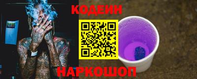 марки lsd Краснодар