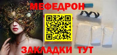 марки lsd Краснодар